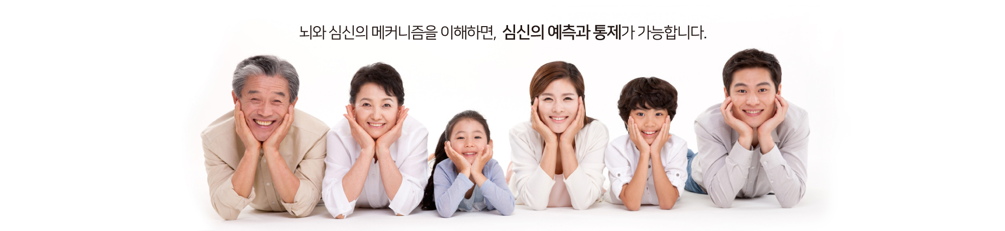 마인드상담 코칭센터